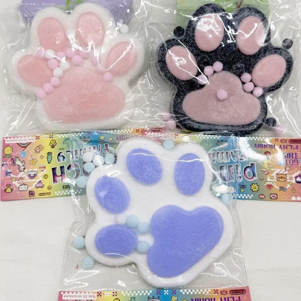 Funny Super Large Cat Paw Squeeze Toy Flocking Plush Cat Paws Cartoon Fidget Toy Soft 15cm Cat Paw Pinch Toy Kids Tricky Doll