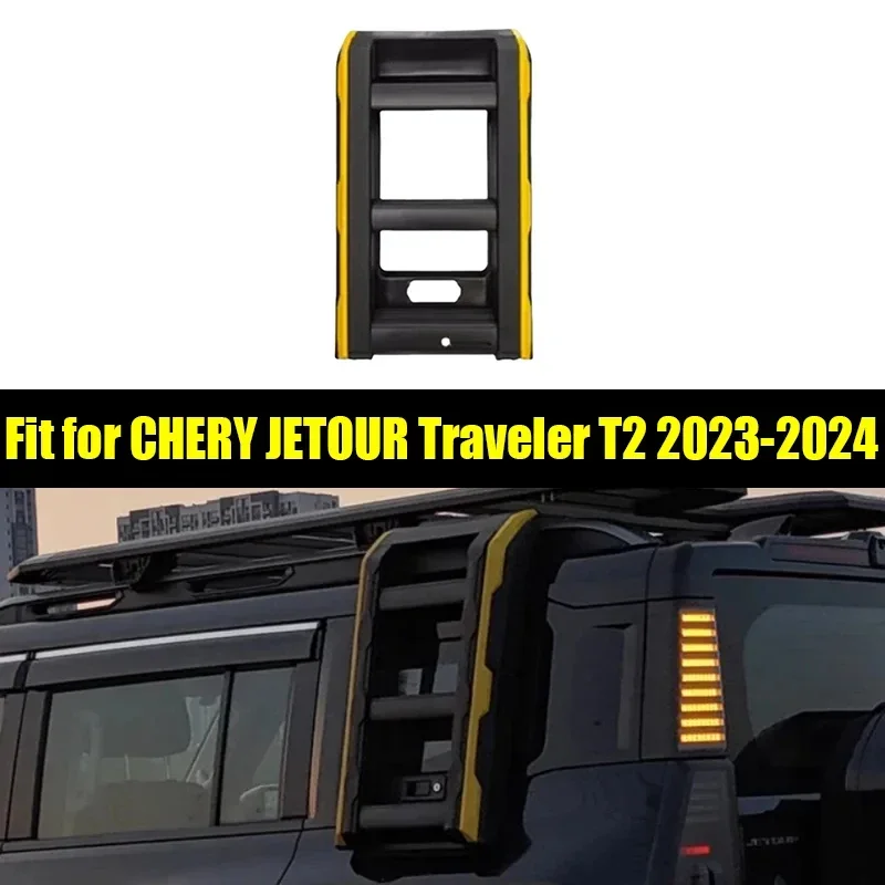 New! Car Side Ladder Suitable for CHERY Jetour Traveller T2 2023 Modification Special Roof Side Ladder Auto Exterior Trim Access