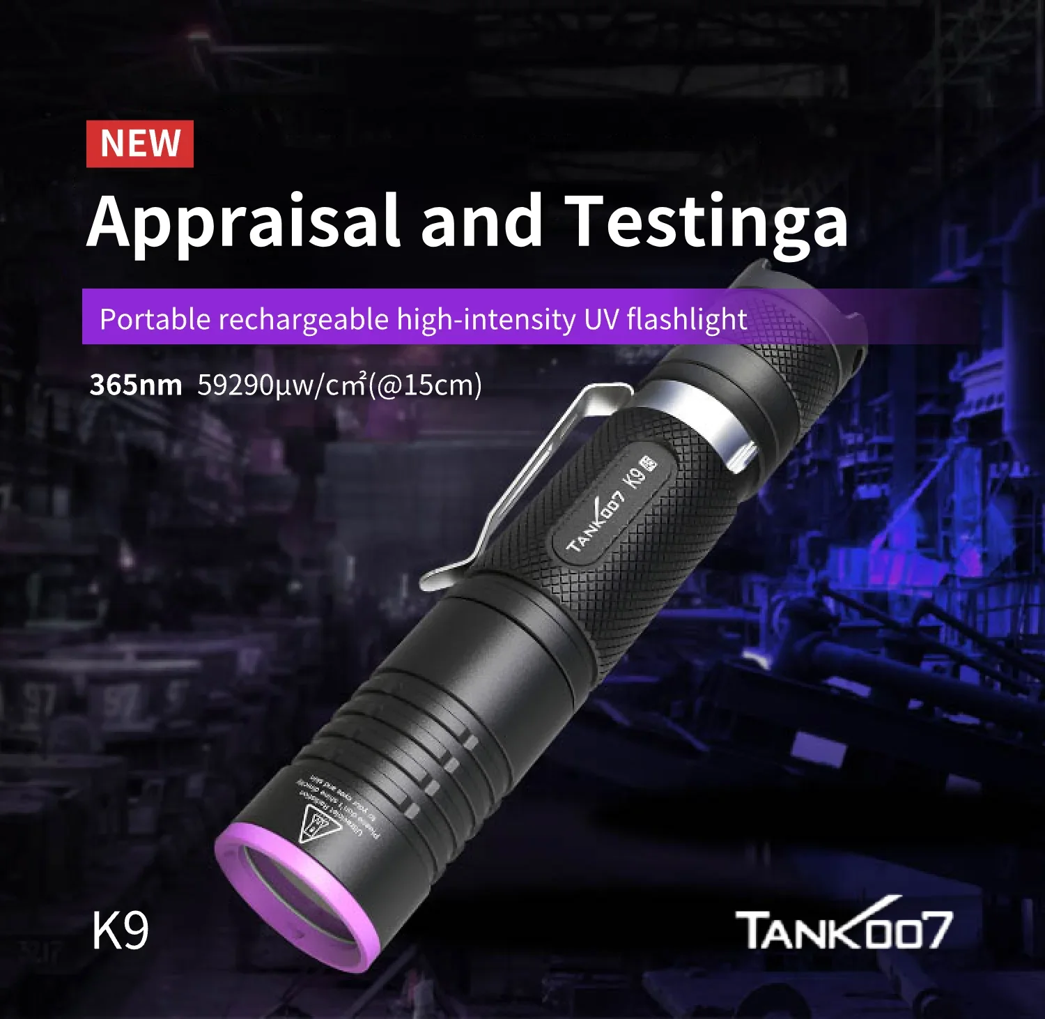 007 UV Flashlight 365nm High Power UV LEDs Rechargeable Flashlight