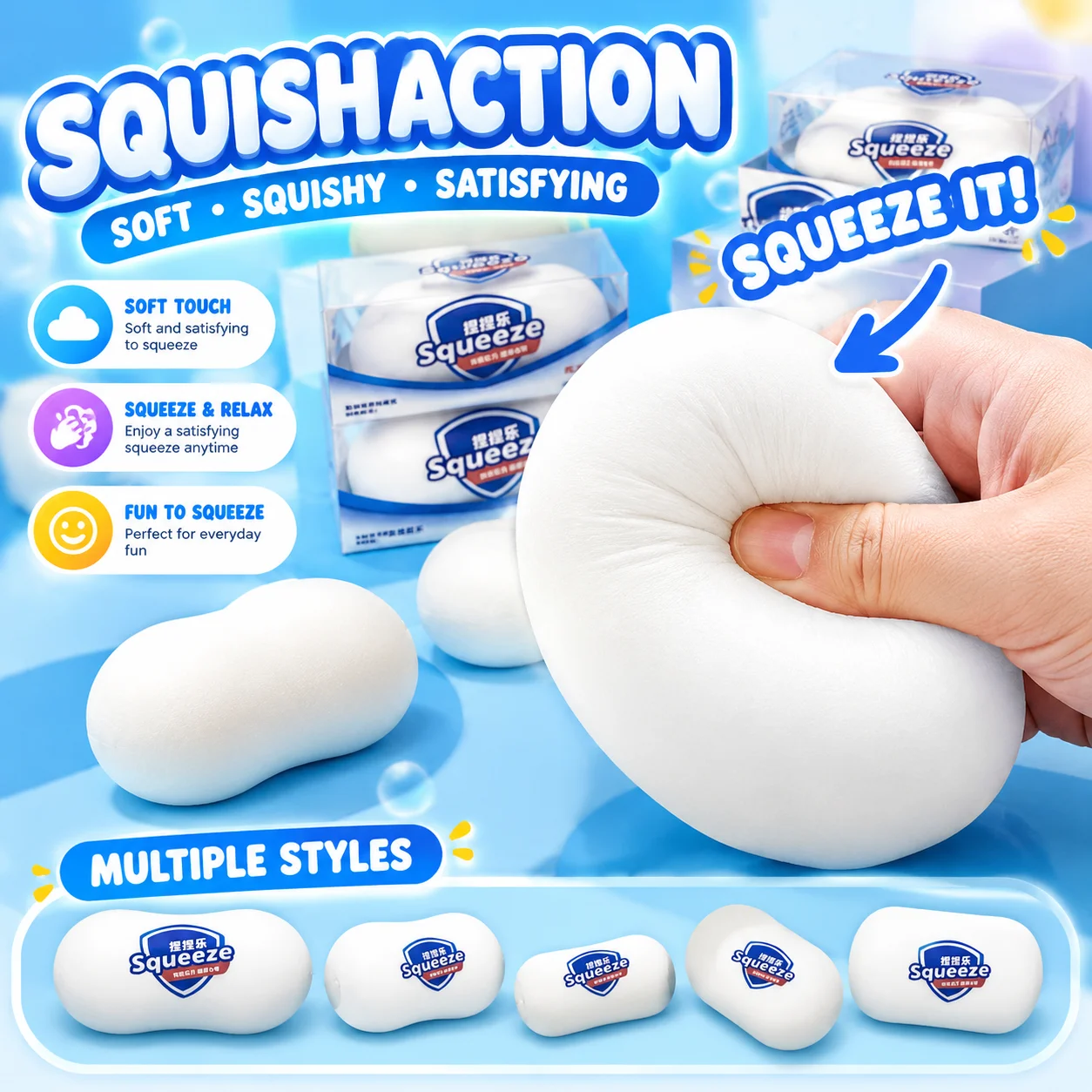 Cross Border TikTok Same Style Simulation Soap Ball Empty Shell Hollow Skin Stress Relief DIY Soft Rubber Squeeze Fidget Toy
