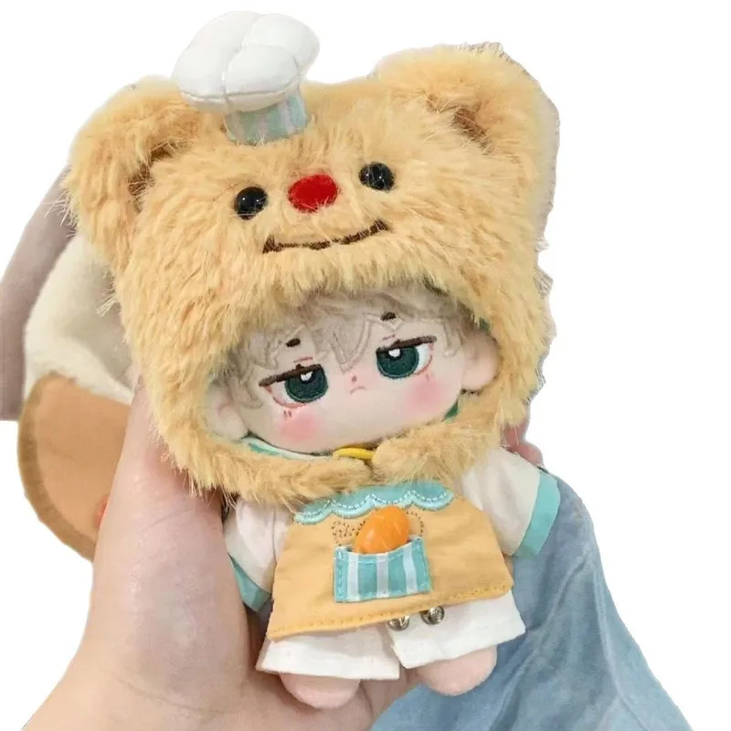 Adorabile cartone animato orso al burro 10 cm cotone corpo normale vestiti per bambole giocattolo abiti variabili borsa e vestiti per bambole design stella marina