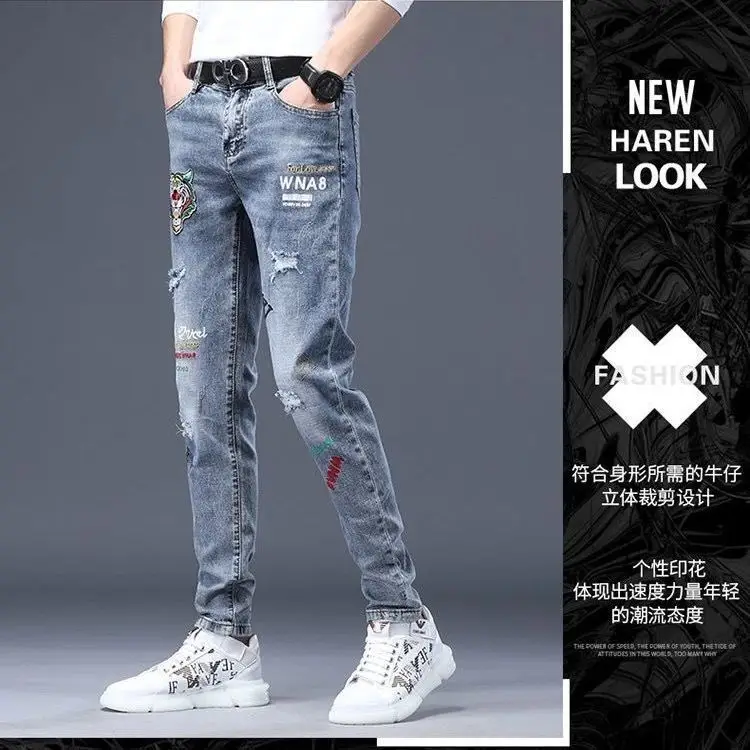 Thumbnail 4 - #21 Latest Ripped Distressed Jeans Offers