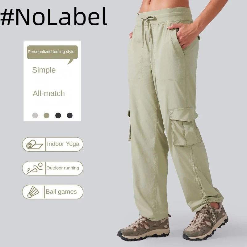 NoneLabelCollection Relaxed Fit Mid Rise Cargo Women Pants Breezy Unrestricted Lightweight Sweatpants Drawstring Waist Joggers