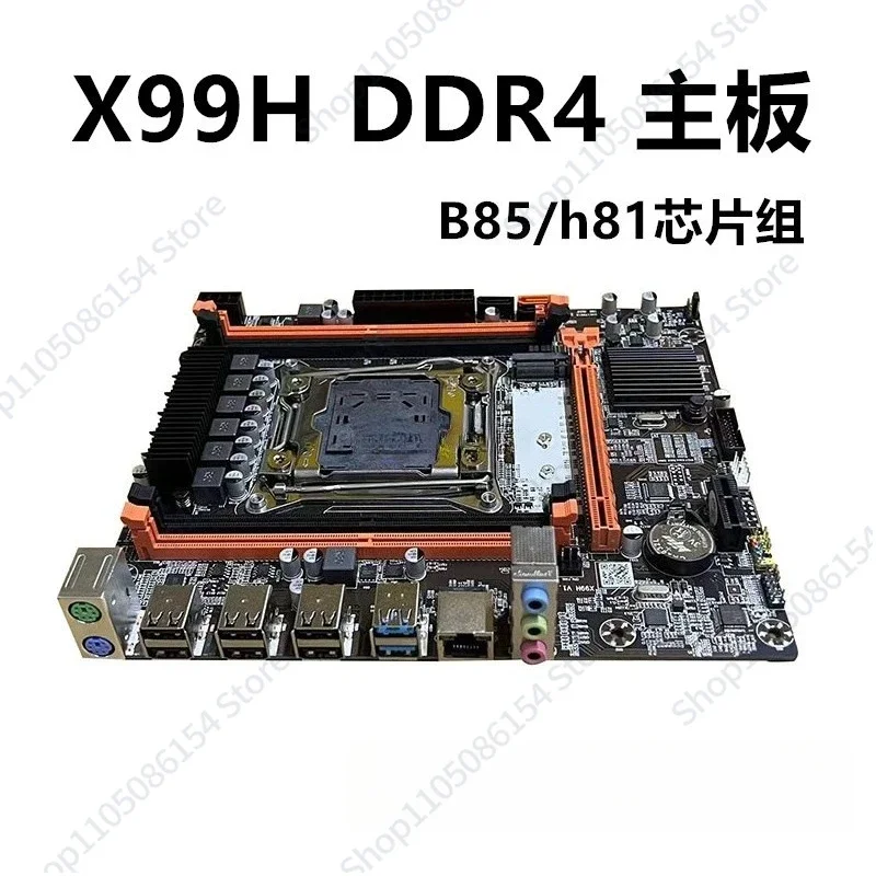 

New X99 main board desktop computer main board DDR4
