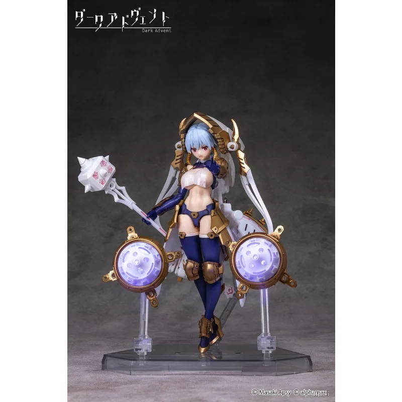 Nuevo y auténtico SkyTube Original Dark Advent Series Lania DX versión 1,2 modelo móvil juguetes coleccionables regalos decoraciones