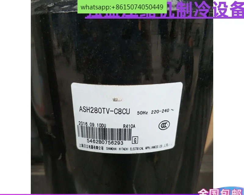 

ASH280TV-C8CU ASH264RV-C8DU1 ATH420UC-C9EU Compressor 3HP R410A