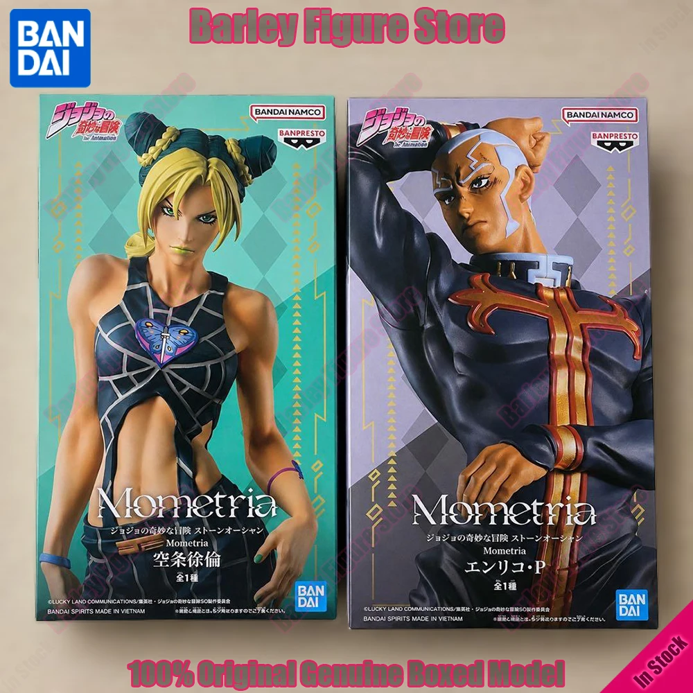 Original Banpresto Mometria JoJo's Bizarre Adventure Stone Ocean Jolyne Cujoh Enrico Pucci Anime Action Figures Toy Gift
