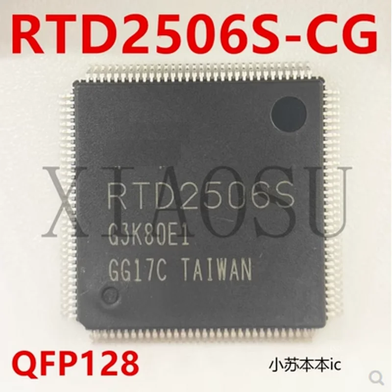 (1pcs)100% original New RTD2506S-CG RTD2506S RTD2526A RTD2507S QFP128 Chipset