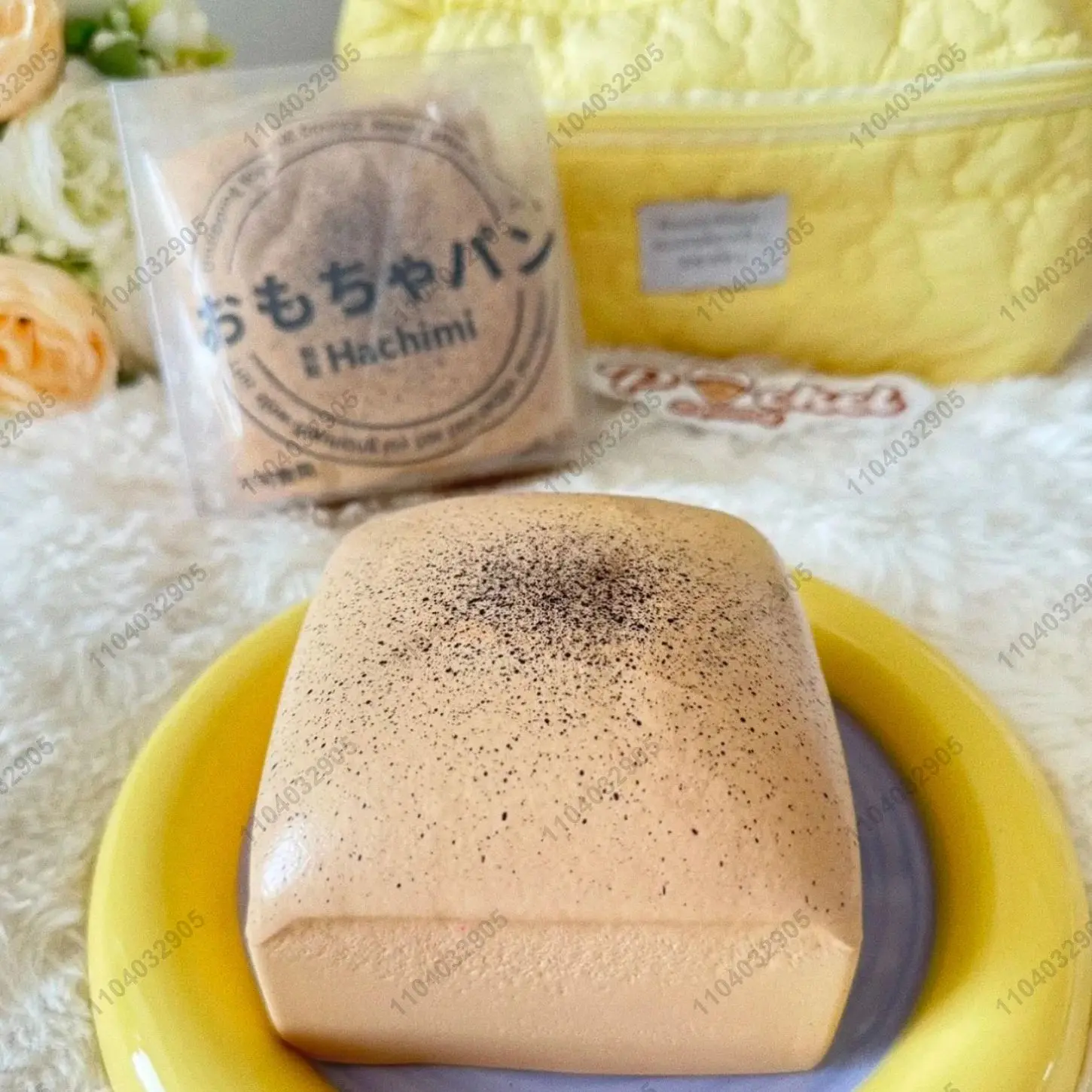 Mousse Kuchen Squishy Spielzeug langsam steigende braune Zucker Mousse quadratische Kuchen langsam Rebound Squeeze Spielzeug Anti Stress Release Hand Relax Geschenk
