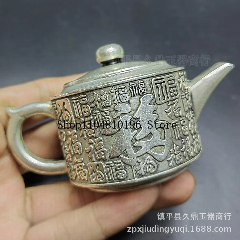 Wholesale copperware, antique silverware, small-handled teapot with the character 