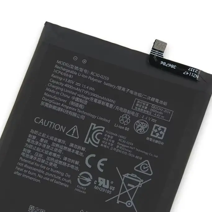 For Razer Phone 2 Razer Phone 1 RC30-0259 RC30-0215 Phone Battery
