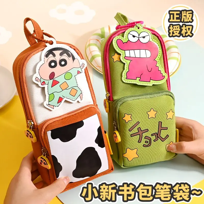 

New Cute Cartoon Kawaii Crayon Shin Chans Storage Bag Anime Bandai Large Capacity Pencil Case Stationery Box Creative Gift