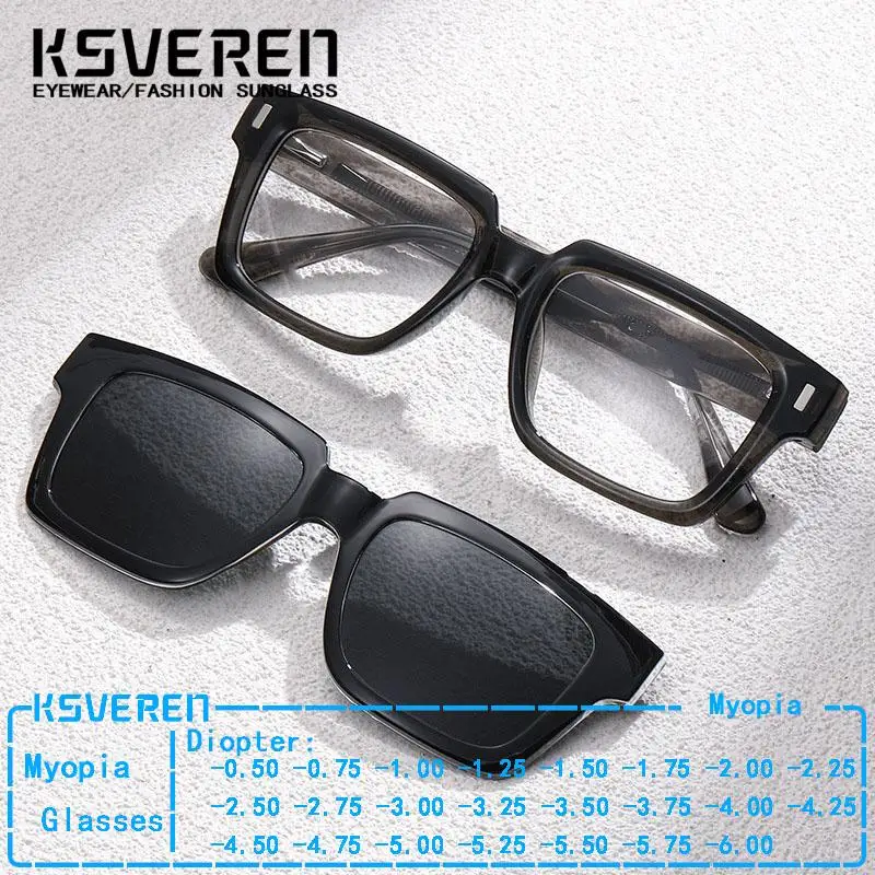 

2 in 1 Clear Myopia Sunglasses Men Women Magnetic Clip On Polarized Prescription Eyewear Negative Strength Shade Glasses
