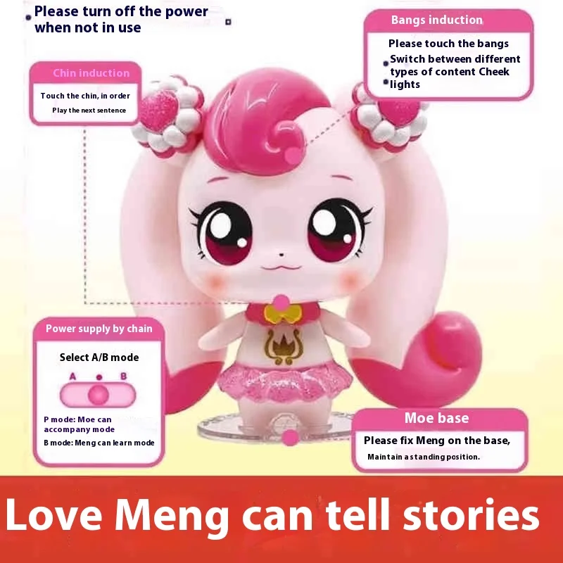 

Новый Kawaii Catchiniping Hatchuping Magic Sweetheart Series Storytelling Love Endless Sparkling Мягкая игрушка для девочек Детский подарок