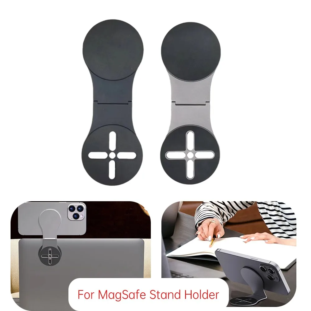 

For MagSafe Stand Car Holder Laptop Side Mount Phone Holder Desktop Magnetic Mount Multifunctional Magnetic Folding Phone Holder
