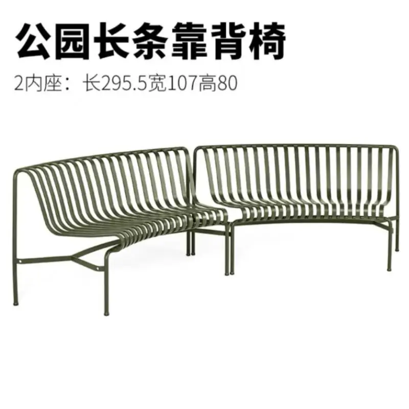 كرسي بارك فناء خارجي من الحديد المطاوع مقعد خلفي كرسي خارجي فناء مقعد مربع مقعد ترفيهي