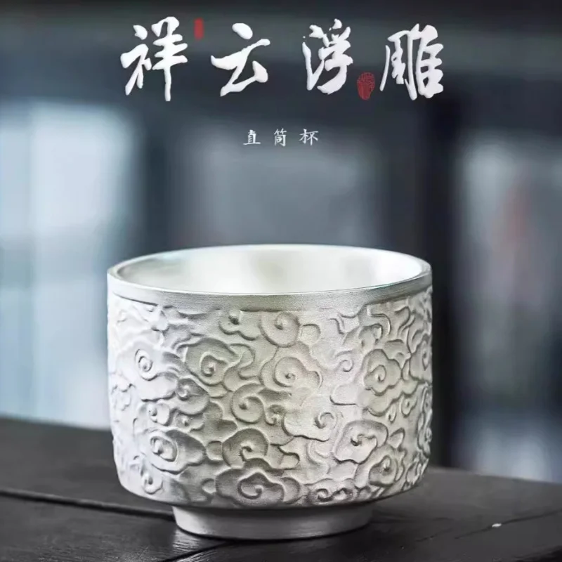 

Chinese Style Master Pure Personal Use Gilt Silver Ceramic Kung Fu Tea Set Tasting Cup Gift