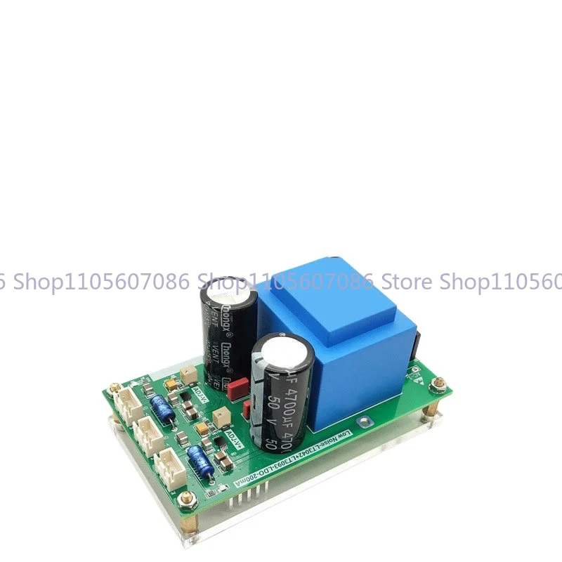 LT3042/LT3093 Linear Power Supply 5V12V15V Amplifier Special Low Noise 220VAC Precision Power Supply
