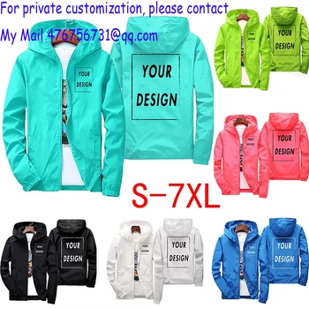 Custom Brand Logo Autumn Jacket Men Waterproof Warm Windbreaker Casual Clothing Big Size 6Xl Men Green Black Red Jacket Outdoor