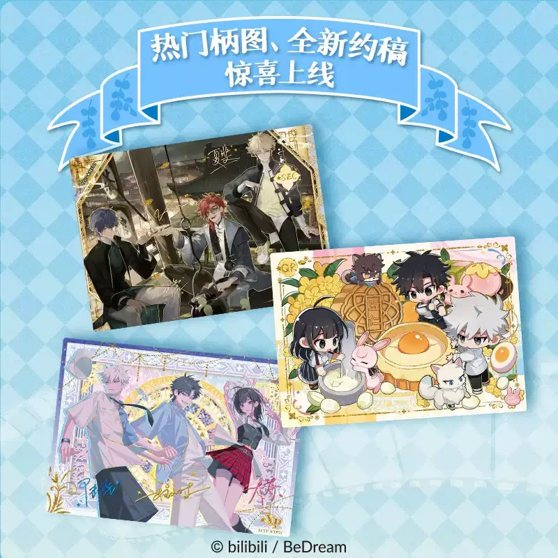 Card.fun Link Click Cards Special-shaped Anime Collection Cards Mistery Box Board Games Toys Birthday Gifts for Boys and Girls