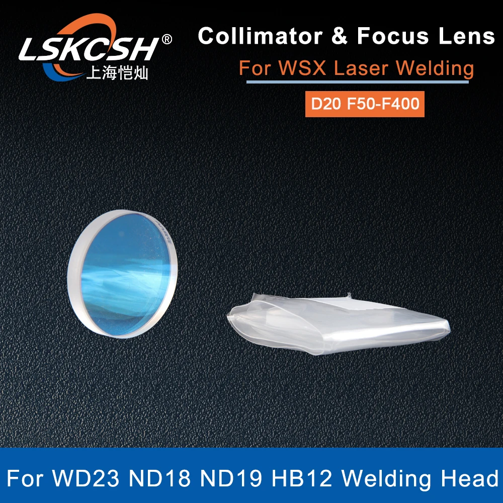 LSKCSH Fiber Laser Collimating /Focus Lens D20F50 F80 F180 Collimator For WSX Laser WD23 ND18 ND19 HB12 Welding Cleaning Head