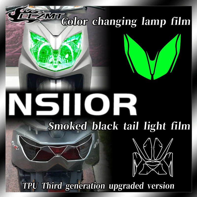 

For Honda NS110R TPU transparent instrument film smoked black headlight tail light film rearview mirror rainproof film