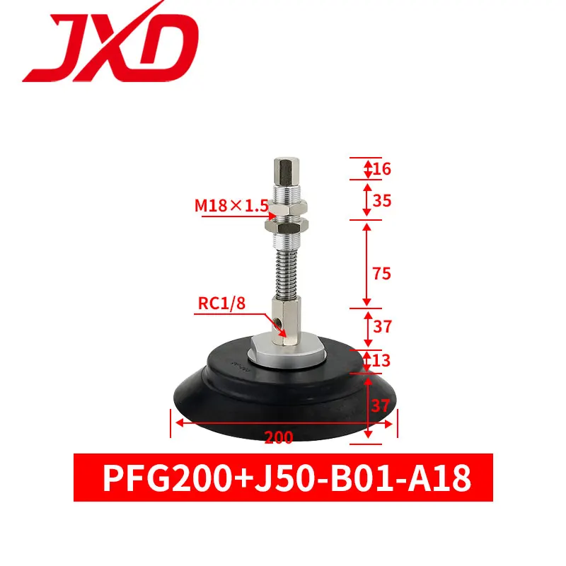 JXD PISCO PFG120-J25/J50/J75-B01-A18/A22 PFG150--J25/J50/J75-B01-A22 120MM 150MM Industrial Heavy-duty Vacuum Suction Cups