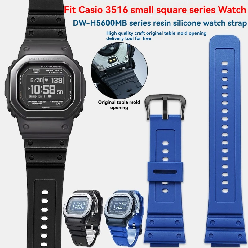 

For Casio 3516 Small Square Watch DW-H5600MB Series Resin Silicone Waterproof High Quality Strap and Chain Accessories