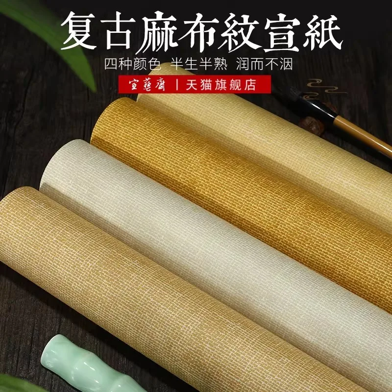 Vertical Calligraphy Scrolls for Large Script - 10 Sheets 34x138cm Antique Style Xuan Paper, Semi-Raw for Dynamic Ink,