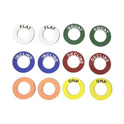 6Pairs Barbell Magnetic Position Marker Reminder Labels, Home Gym Squat Rack Magnetic Position Marker Labels, 1 Inch Aperture Ba