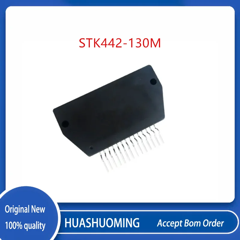 STK442-130M STK412-150M