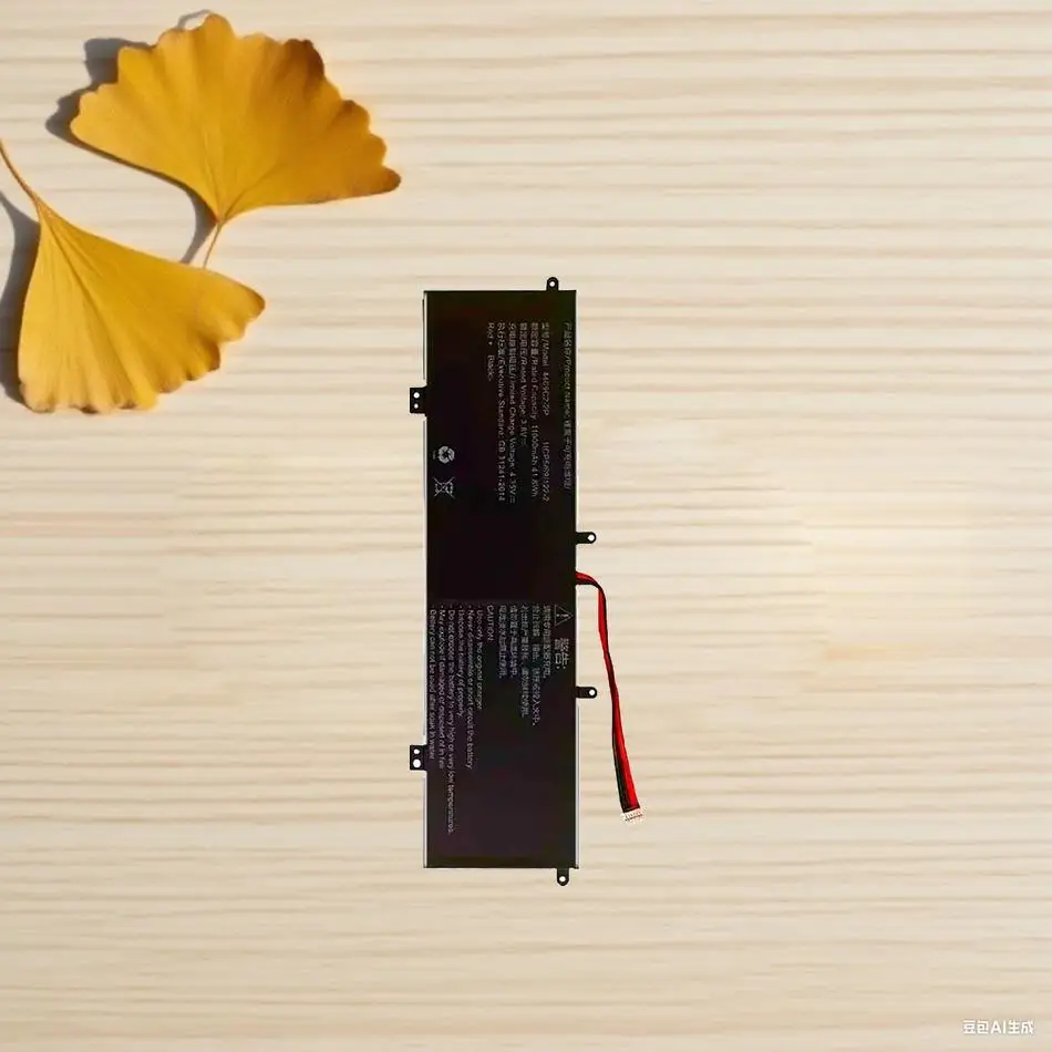 

4469C2-2P 11000Mah Battery For Ydlbat Fast-Charging Replacement Laptop