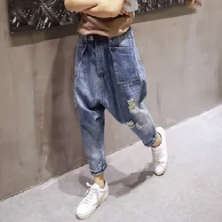 Autumn New Arrival Womens BF Style Drop-crotch Harem Denim Cowboy Carpenter Hole Ripped Jeans Loose Fit Long Pants