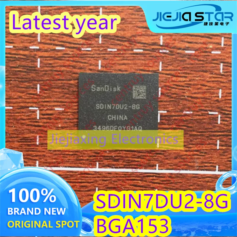 

(2/20pieces) EMMC memory chip SDIN7DU2-8G 4.41 version 8G FBGA153 font IC 100% brand new good quality original stock