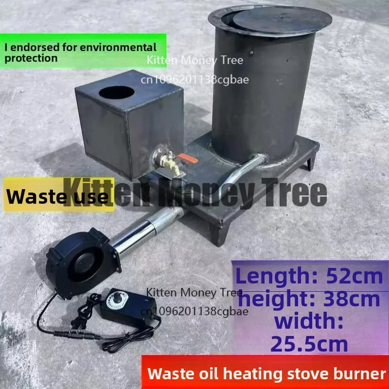 فرن تسخين زيت النفايات الموقد فرن التدفئة الصناعية للمزرعة يحل محل قلب سخان المياه #3