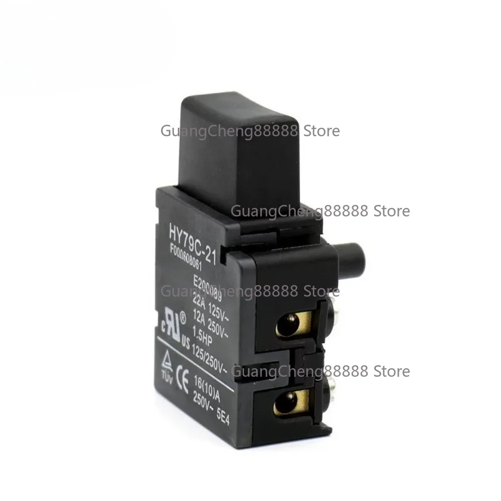 For KEDU HY79-21 Handheld Electric Tool Trigger Switch HY79C-21 Doctor Marble Machine Spare Parts