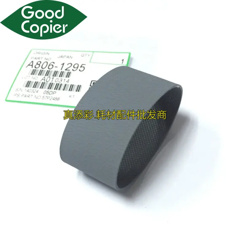 1Pcs Doc Feeder Paper Feed Belt A8061295 A806-1295 For Ricoh Aficio 1060 1075 2060 2075 MP7500 7502 8000 8001 9001 7001 1350