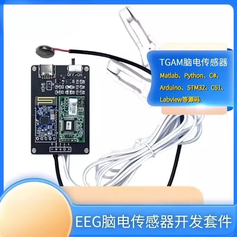 Kit TGAM EEG Módulo de aquisição EEG Sensor de ondas cerebrais Controle mental Arduino ESP32 Desenvolvimento