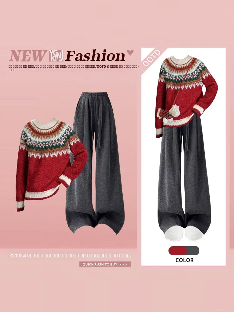 

Anti-Aging Fair Isle Geometric Pattern Knit Sweater Loose Casual Pants Women's Autumn Winter Lazy Style Two-Piece Set Outfit