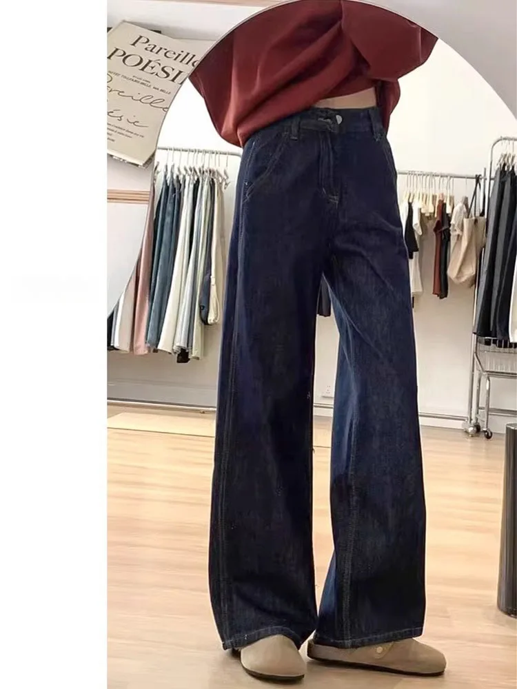 

Deep Blue Wide Leg Denim Jeans Women's Summer New Large Size Loose Slim Straight Drapey Floor-Length Pants Casual Sle