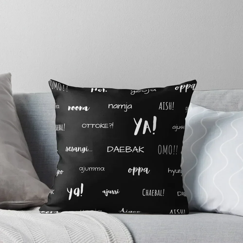 Kdrama Vocabulary Throw Pillow Decorative Cushions For Luxury Sofa christmas ornaments 2025 pillow