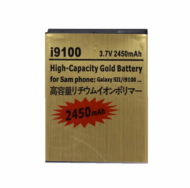 2x EB-F1A2GBU 2450mAh Gold Replacement Battery + Charger For Samsung galaxy S II S2 GT-i9100 I9103 i9050 I9108 M340S I9188 i777