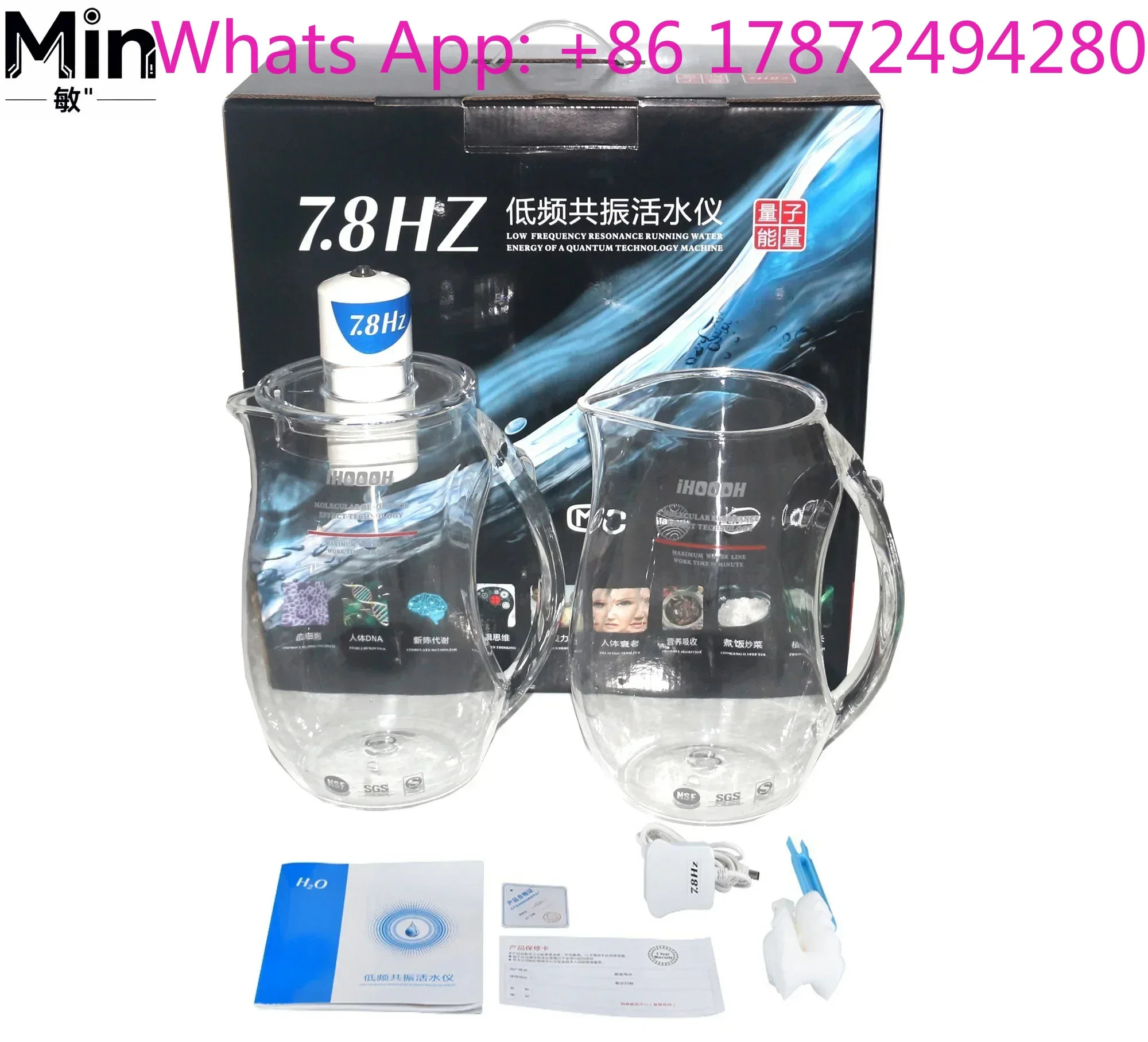 New Spin Molecular Resonance Water Device - Alters Water Molecular Structure, Improves Viscosity in 20 Mins