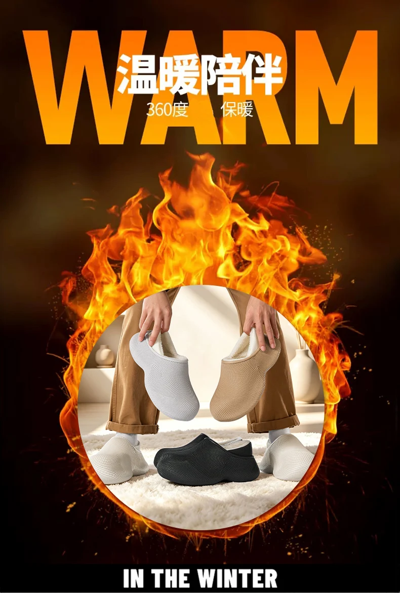 Baumwoll-Hausschuhe für Herbst und Winter, mit Fleece gefüttert, warme Hausschuhe für Paare, geeignet für den Innen- und Außenbereich, rutschfest, wasserdicht, strapazierfähig, Baumwollschuhe mit dicker Sohle. – Detail 1