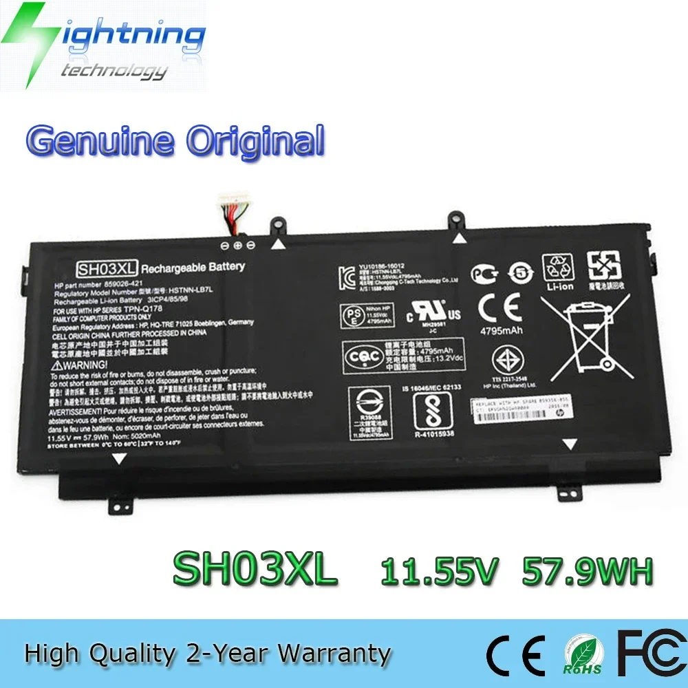 

Brand New Genuine Original SH03XL 11.55V 57.9Wh Laptop Battery for HP Spectre x360 13-w000 859356-855 859026-421 etc.
