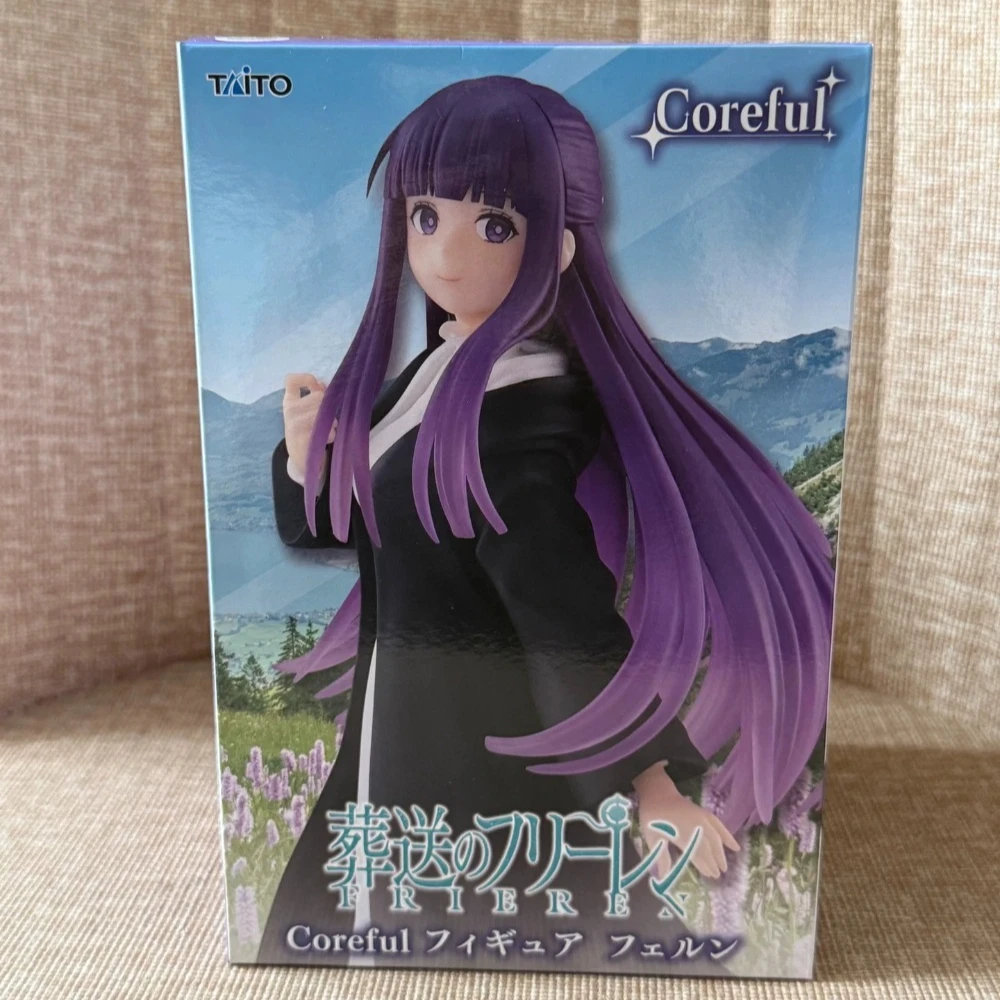 在庫あり タイトーオリジナル本物のアニメ「旅の終わり」フェルン18cmコレクションモデルおもちゃコアフルフィギュア誕生日プレゼント
