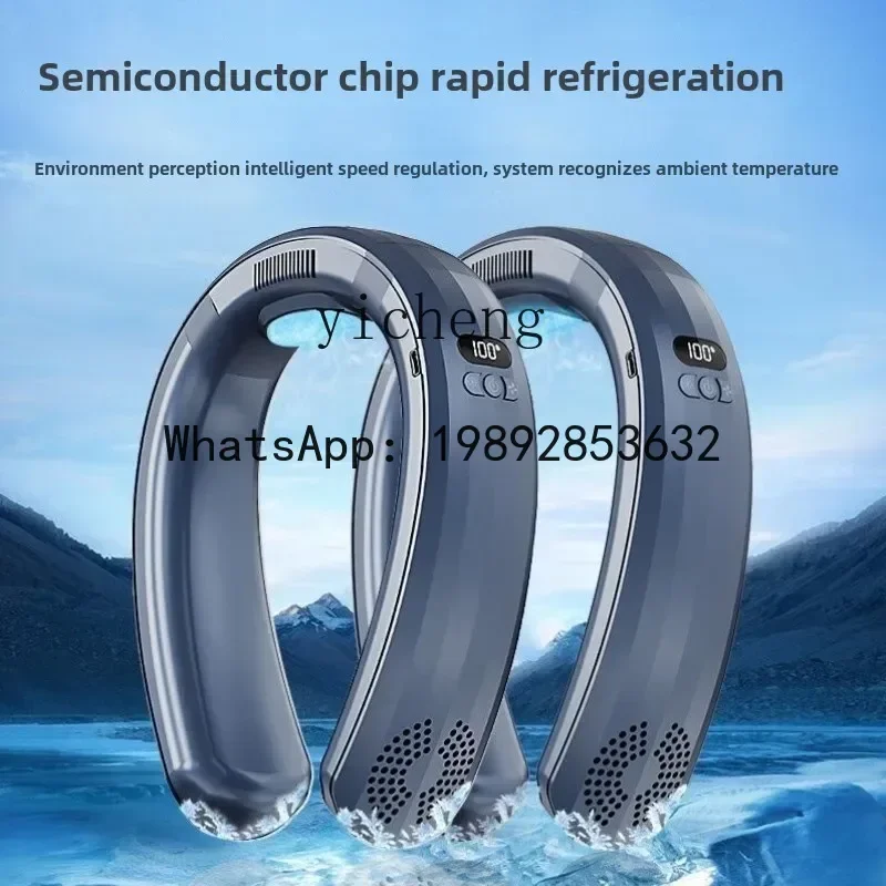 DFS neck fan small mini air conditioner portable refrigeration neck wear neck