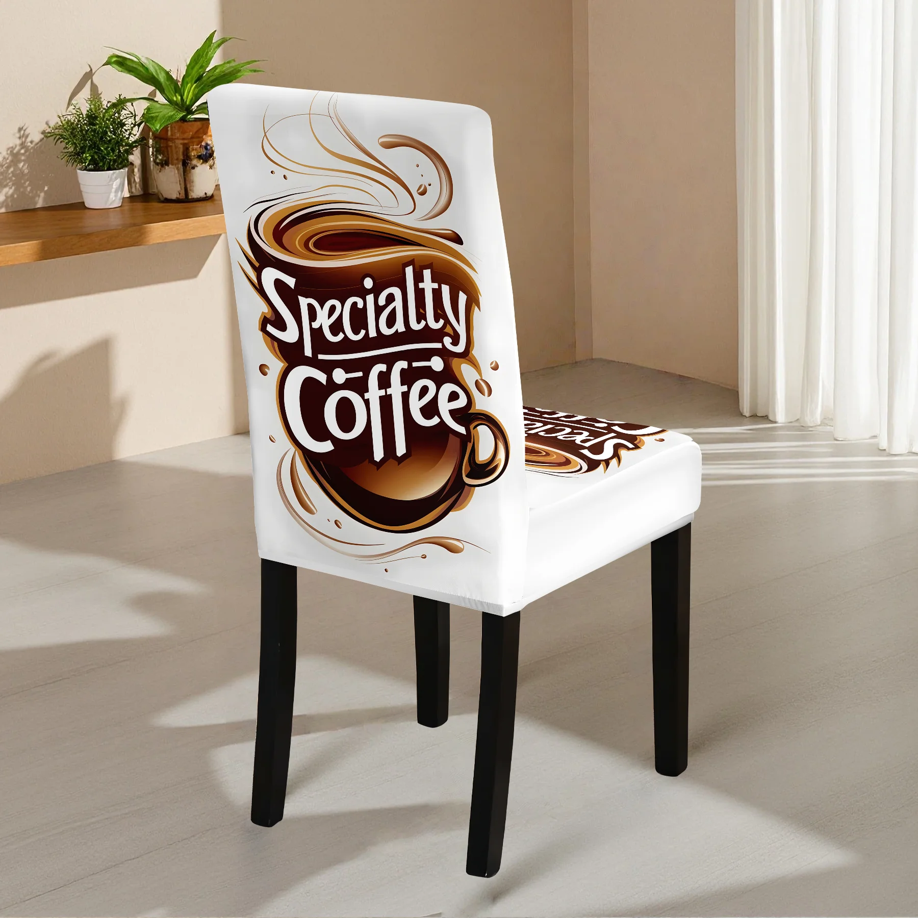 2026 New Specialty Coffee Printed Elastic Chair Cover, All - inclusive Stretch Dining Chair Slipcover, Washabl