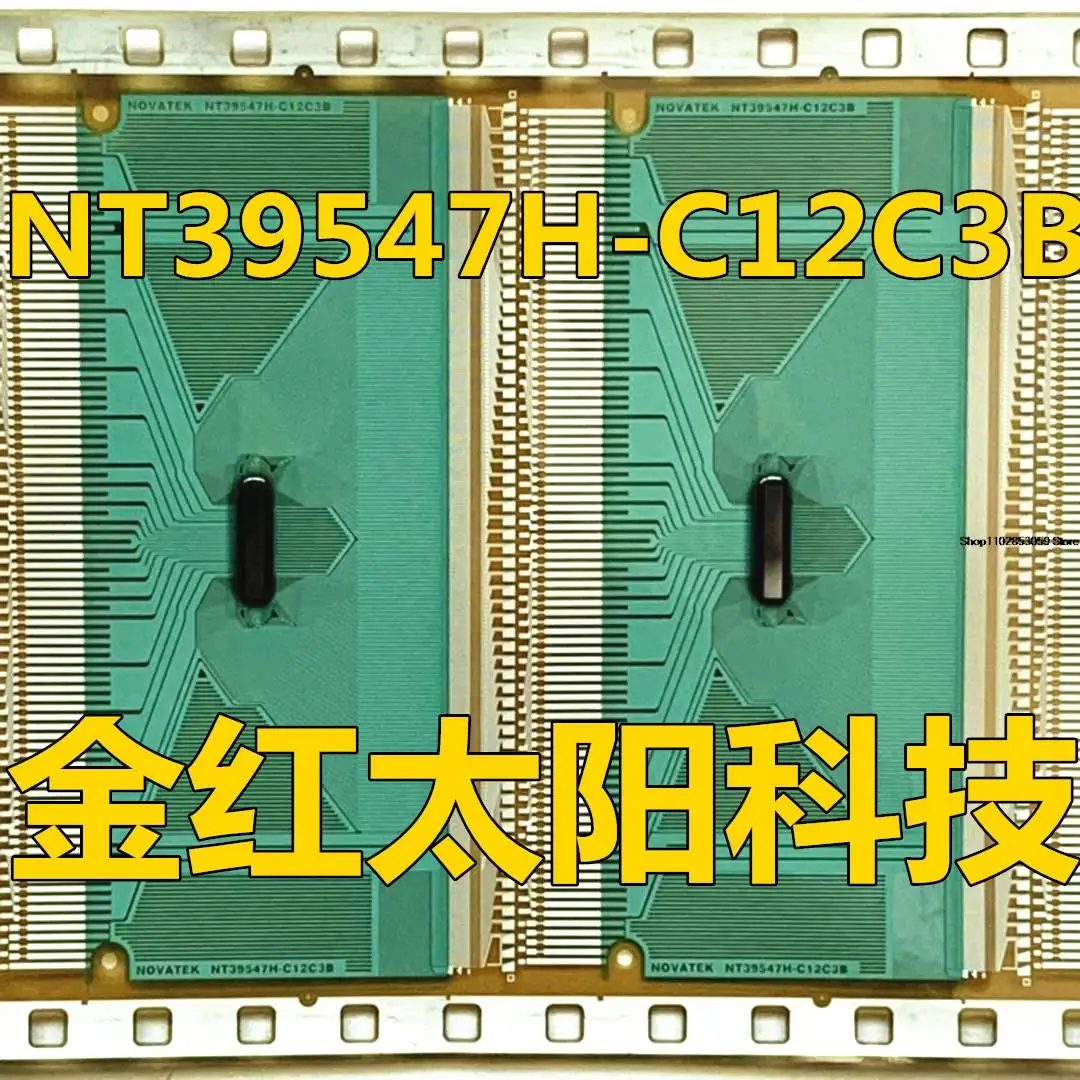 NT39547H-C12C3BTAB COF 재고 1 개