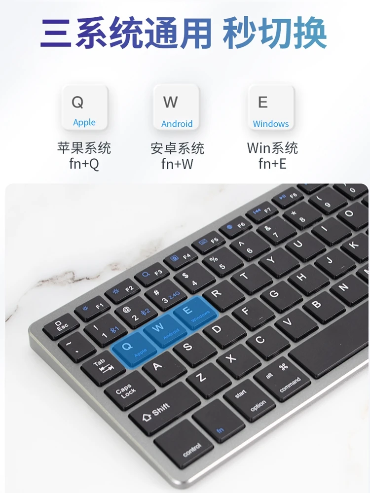 4. Wireless Bluetooth keyboard is rechargeable suitable for Apple iMac all-in-one computer MacBook digital shortcu